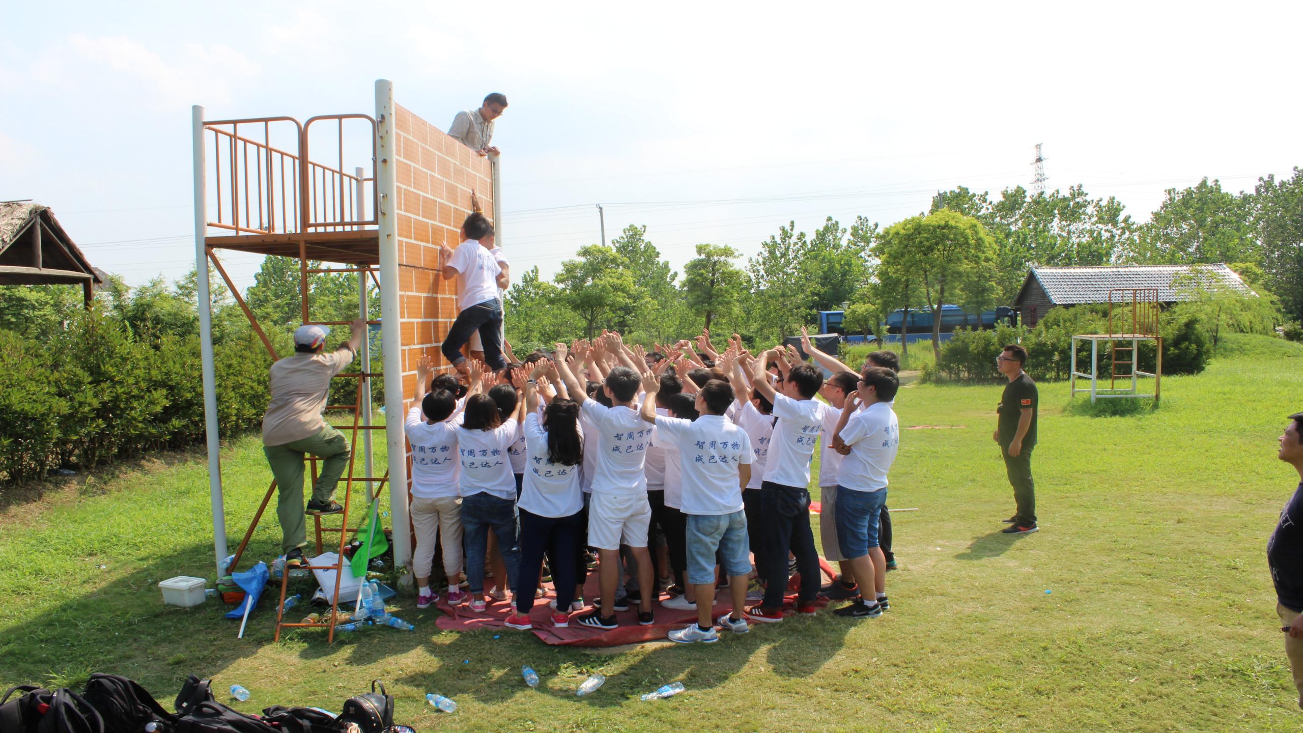 Litop team (3).jpg