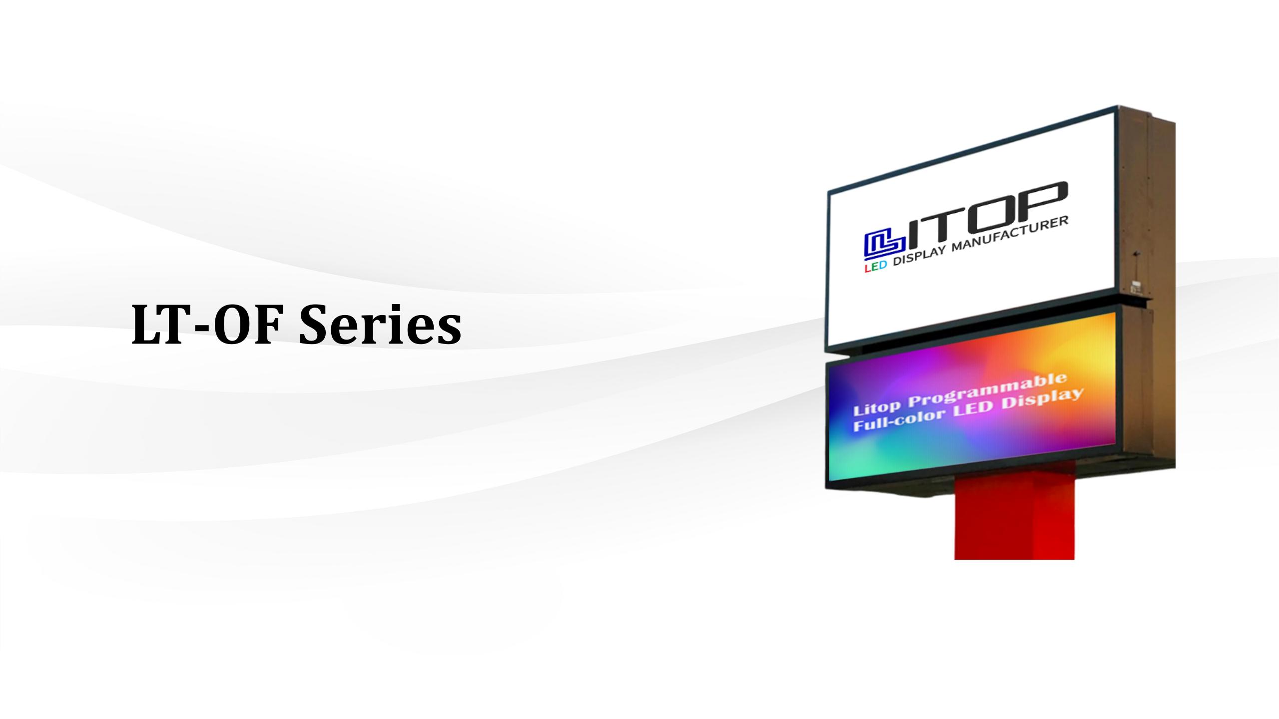 Litop Single & Double Sided LED signs_02.jpg